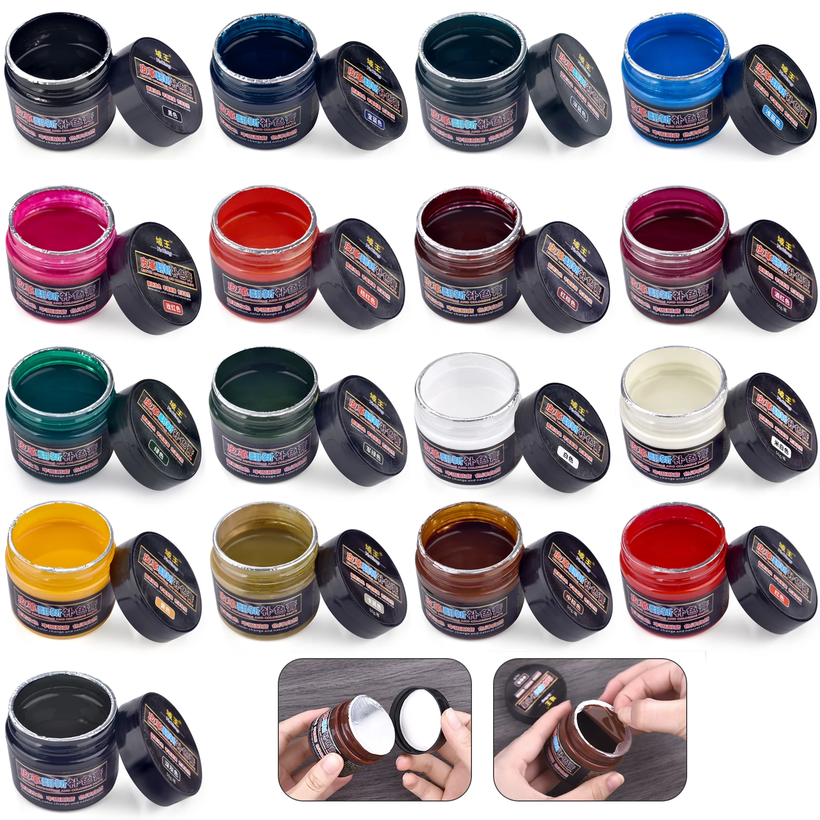 Care For Sneaker - สีซ่อมหนัง 50 กรัม สีผสมสำหรับงาน DIY หนังฟอกฝาด