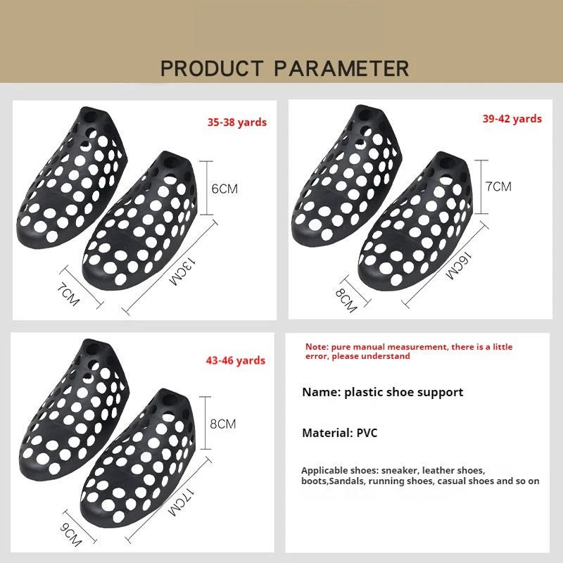 ที่ดันทรงรองเท้า ป้องกันรอยยับ - Sneaker Crease บทวิจารณ์และราคา