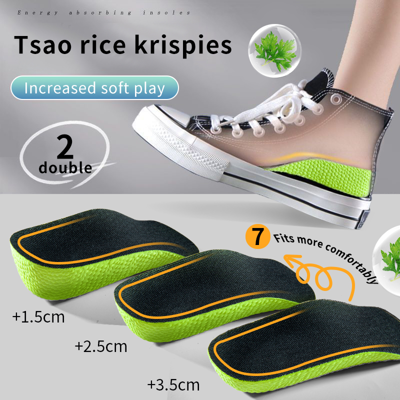 แผ่นรองรองเท้าเพิ่มความสูงเมมโ - Insole Memory Foam บทวิจารณ์และราคา